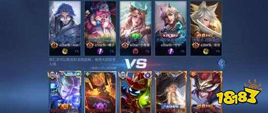 孔德：下半场我们提高了比赛水平，但不能把晋级视为理所当然