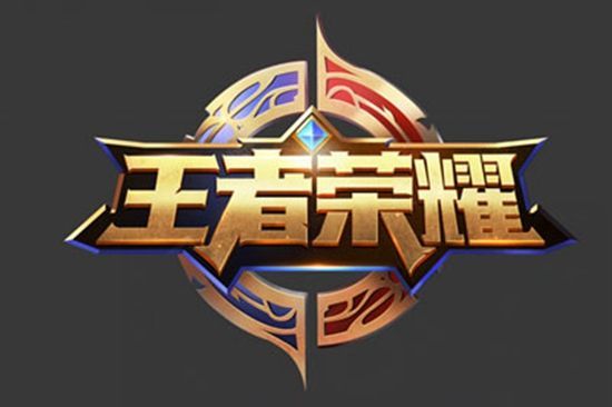 罗马诺：埃弗顿有意签下霍尔，并已经向切尔西正式提交报价