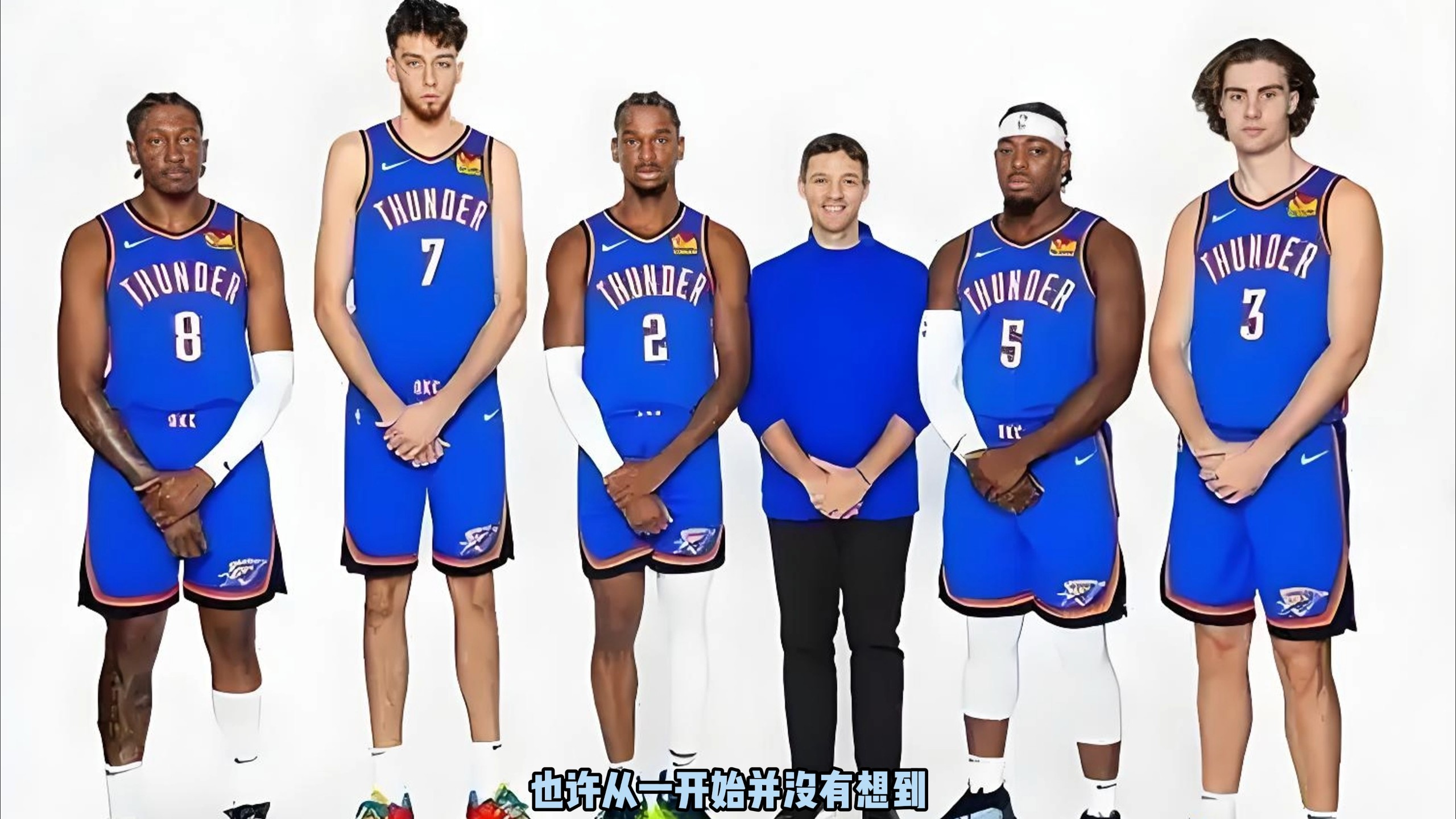 禁区弧前迎 禁区弧前迎