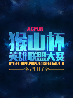 让斯特拉斯